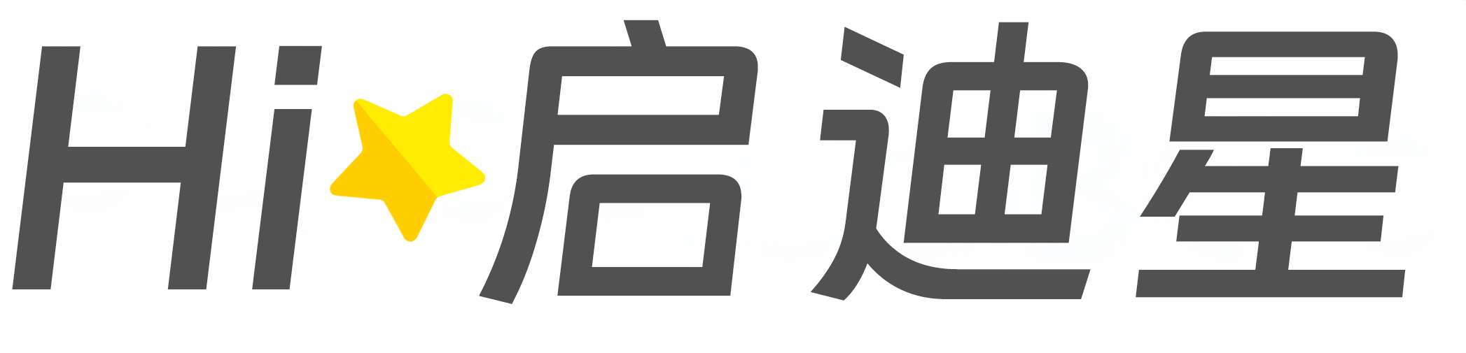 船山论文怎么写|论文辅导|论文查重|论文降AI|论文润色|论文选题|毕业论文